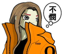 oh P 10 sticker #10305269