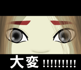 oh P 10 sticker #10305288