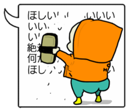 oh P 10 sticker #10305296