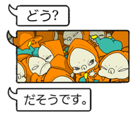 oh P 10 sticker #10305297