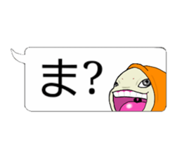 oh P 10 sticker #10305299