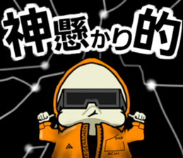 oh P 10 sticker #10305301