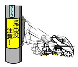 Holland Lop USAMARON sticker #10305332