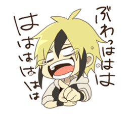 Sideburns! sticker #10305347