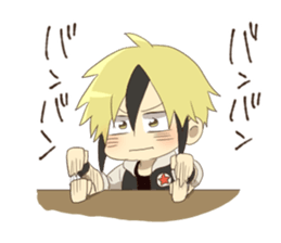 Sideburns! sticker #10305352