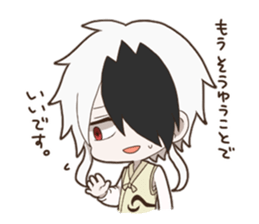 Sideburns! sticker #10305355