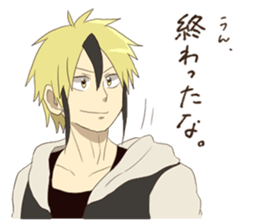 Sideburns! sticker #10305381