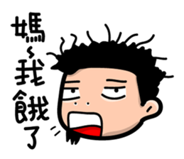 Lazy Xiao Hu sticker #10305545
