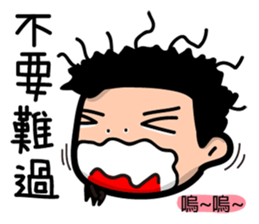 Lazy Xiao Hu sticker #10305552