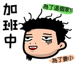 Lazy Xiao Hu sticker #10305553