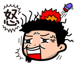 Lazy Xiao Hu sticker #10305554