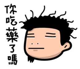 Lazy Xiao Hu sticker #10305555