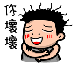Lazy Xiao Hu sticker #10305558