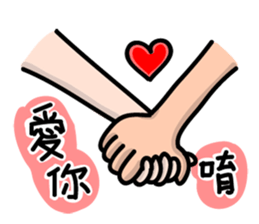 Lazy Xiao Hu sticker #10305569