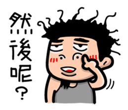 Lazy Xiao Hu sticker #10305572
