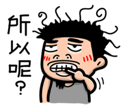 Lazy Xiao Hu sticker #10305573
