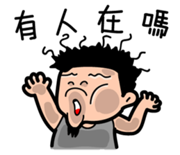 Lazy Xiao Hu sticker #10305578