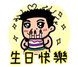 Lazy Xiao Hu sticker #10305579
