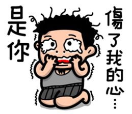 Lazy Xiao Hu sticker #10305581