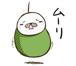 turusi azarasi sticker #10305745