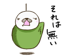 turusi azarasi sticker #10305752