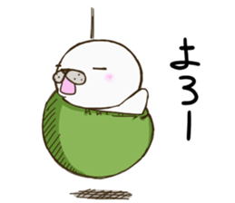 turusi azarasi sticker #10305754