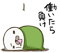 turusi azarasi sticker #10305756