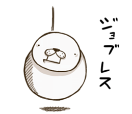 turusi azarasi sticker #10305757