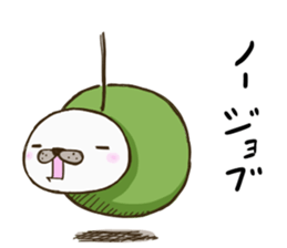 turusi azarasi sticker #10305758