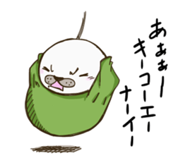 turusi azarasi sticker #10305759