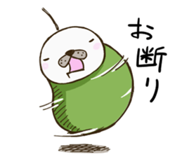 turusi azarasi sticker #10305761