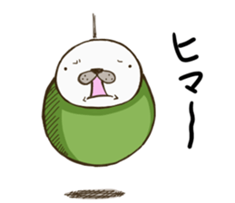 turusi azarasi sticker #10305768