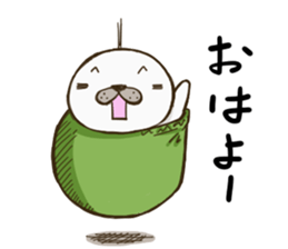 turusi azarasi sticker #10305769