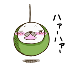 turusi azarasi sticker #10305771