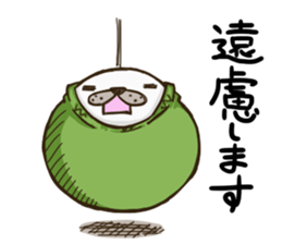 turusi azarasi sticker #10305772