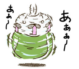 turusi azarasi sticker #10305773