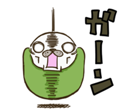 turusi azarasi sticker #10305778