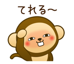 Monkey monkey 2016 vol.4 sticker #10305794
