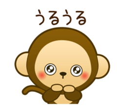 Monkey monkey 2016 vol.4 sticker #10305796