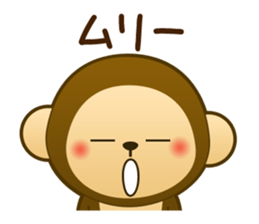 Monkey monkey 2016 vol.4 sticker #10305807
