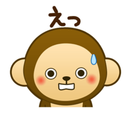 Monkey monkey 2016 vol.4 sticker #10305808