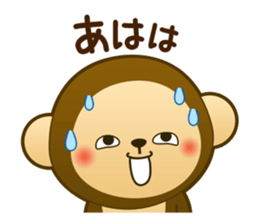 Monkey monkey 2016 vol.4 sticker #10305814