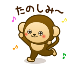 Monkey monkey 2016 vol.4 sticker #10305820