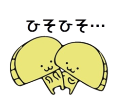 Baran and Takuan 3 sticker #10305944