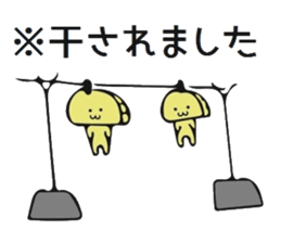 Baran and Takuan 3 sticker #10305945