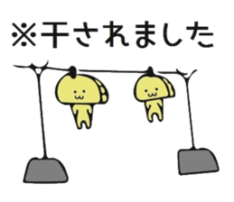 Baran and Takuan 3 sticker #10305945