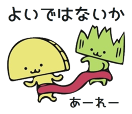 Baran and Takuan 3 sticker #10305946