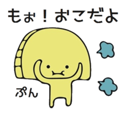 Baran and Takuan 3 sticker #10305947