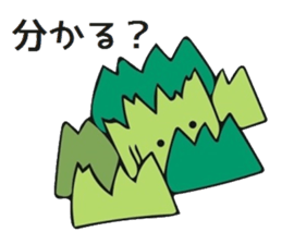 Baran and Takuan 3 sticker #10305949