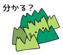 Baran and Takuan 3 sticker #10305949